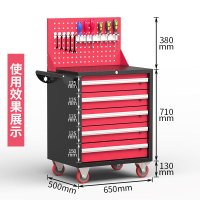 金篆 加强款抽屉式工具车工具柜 维修手推车零件柜小推车