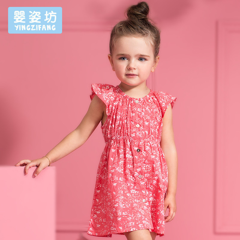 婴姿坊夏装女童收腰公主连衣裙女宝宝裙子圆领背心长裙娃娃裙可爱