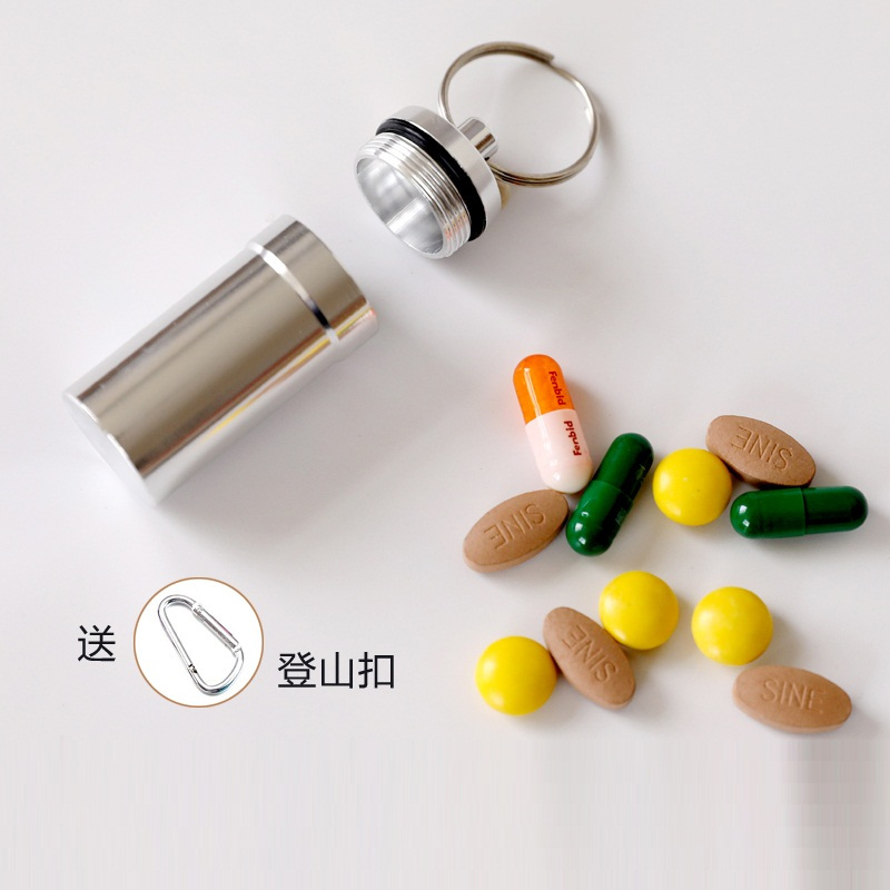 便携式小号药盒 单位:包(10个)
