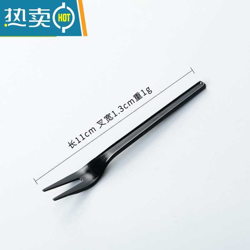 敬平水果叉子塑料高端家用签插蛋糕甜品试吃小吃胶叉子单独包装 11厘米西叉透明裸装1箱 4000只牙签高清大图
