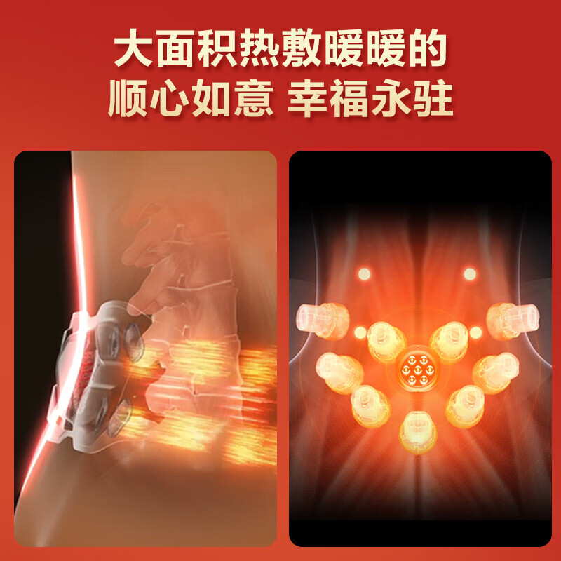 艾诗凯奇SKG智能肩颈按摩器3D立体揉捏舒缓颈椎疲劳设计轻便携带SKG 颈椎按摩器 可折叠护颈仪热敷脉冲腰部按摩金腰带护高清大图