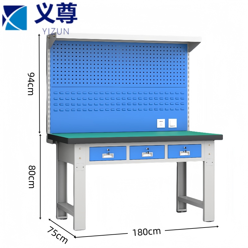 义尊 钳工工具台 PS18 张