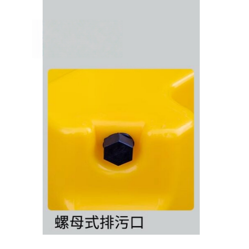 攸形 托盘 架高清大图