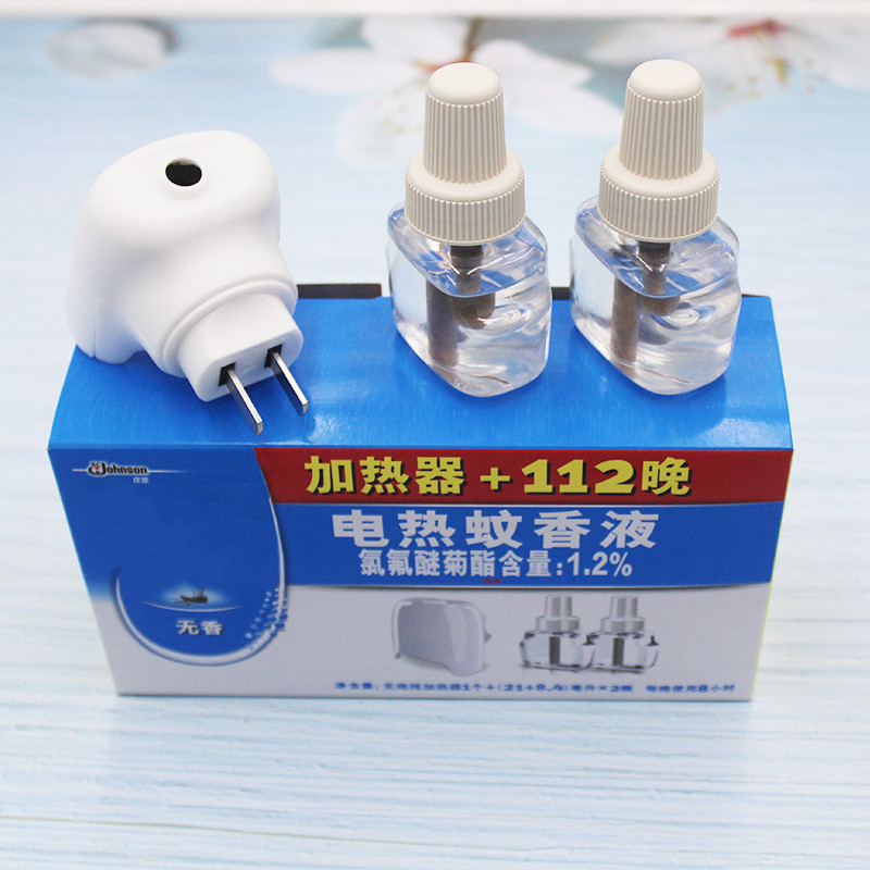 电热蚊香液 无香型