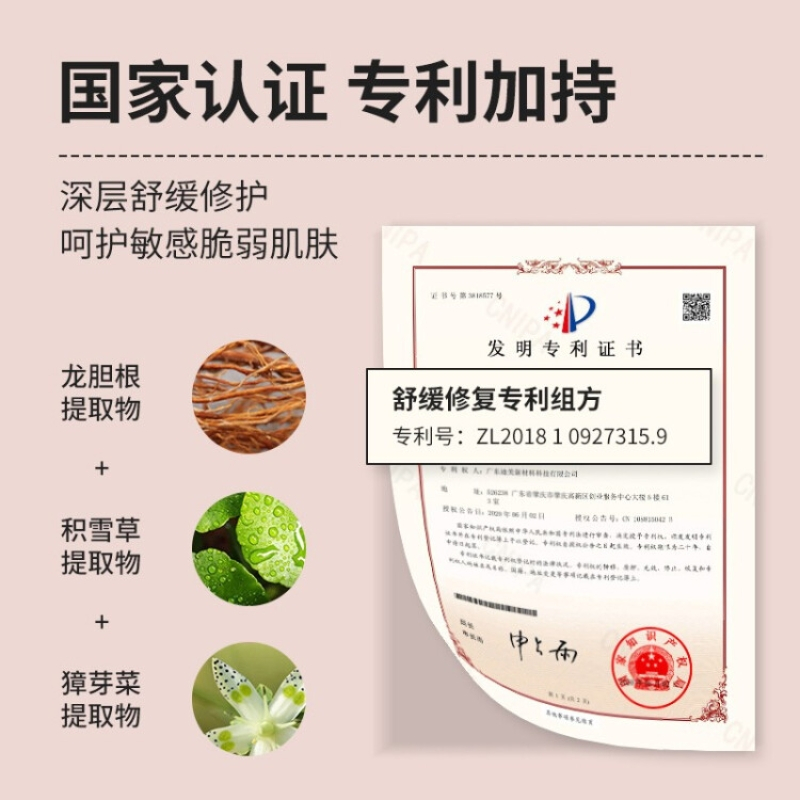柏缇(pote)嫩白滋润护手霜 女士秋冬保湿嫩肤润手霜 男士防干裂润肤扶手霜 (保湿滋润)雪融滋润护手霜 50ml