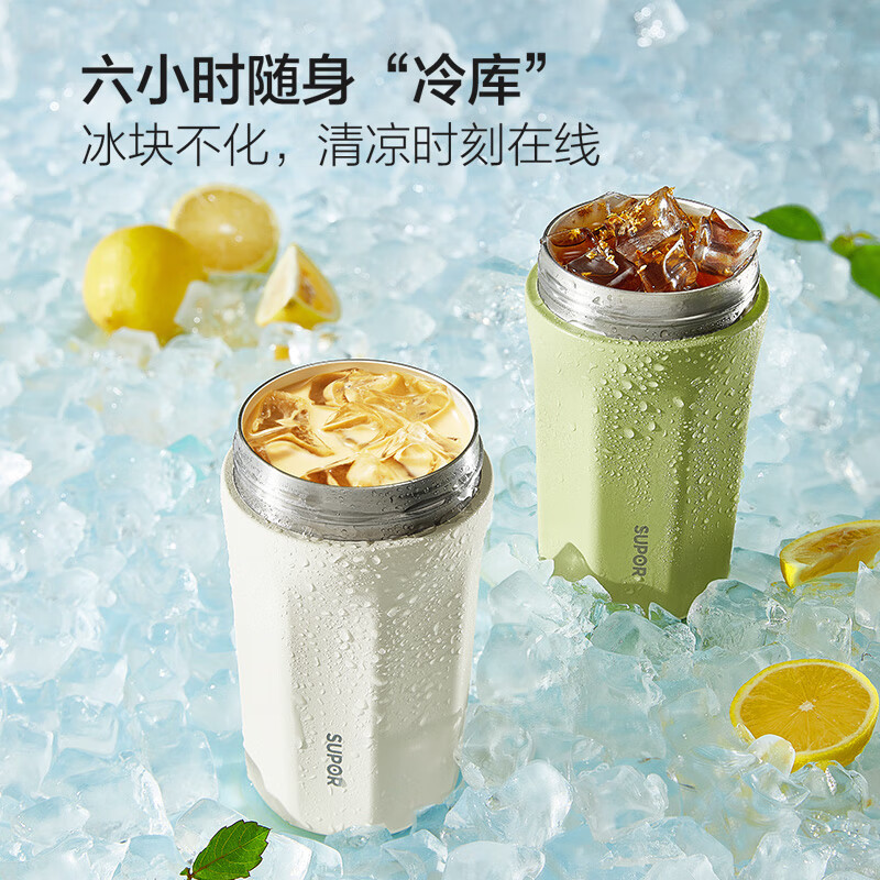 苏泊尔双层陶瓷覆层保温杯高清大图