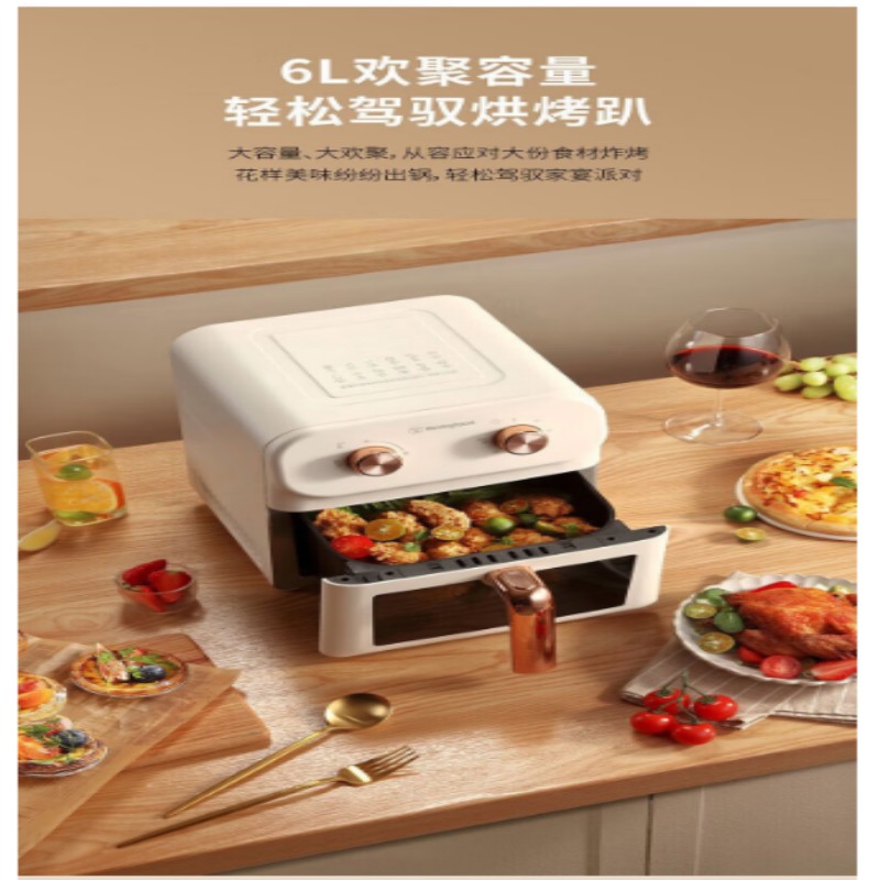西屋WESTINGHOUSEWKZ60T01新款空气炸锅多功能6L大容量无油电炸锅抽篮式 图片色 0L高清大图