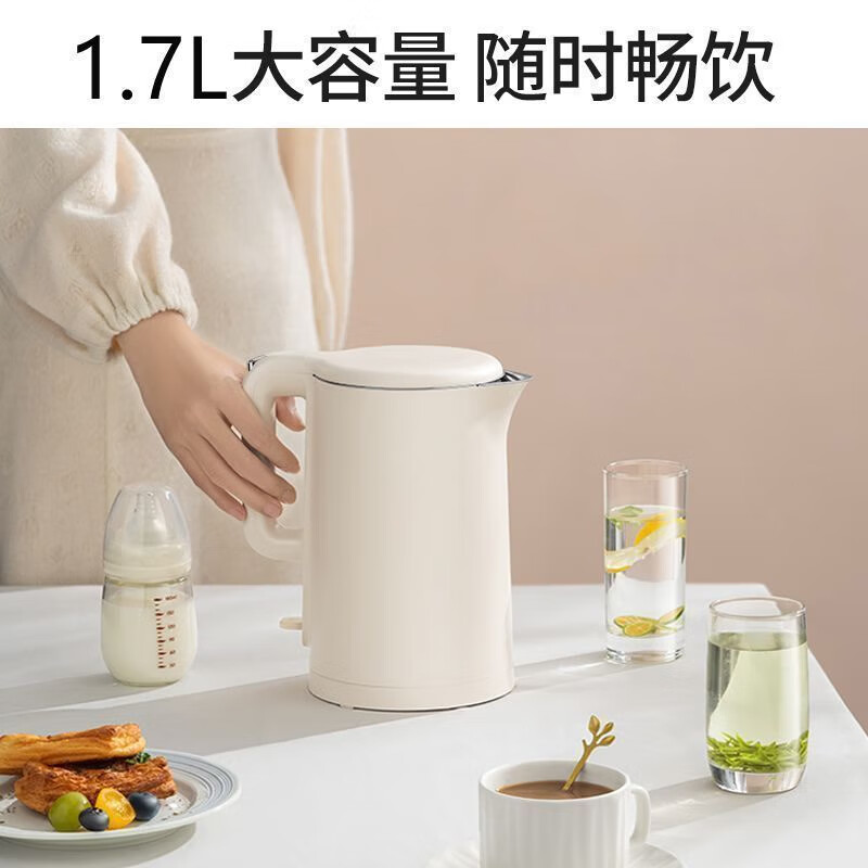九阳(Joyoung)电热水壶K17FD-W700家用电水壶烧水壶开水煲不锈钢内胆双层壶体开水壶开水煲 1.7L高清大图