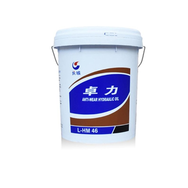长城卓力 工程机械液压油抗磨耐用机械挖机大桶液压油L-HM46每桶18L/16KG