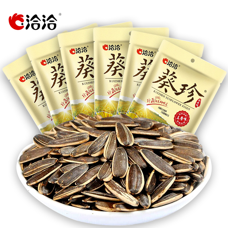 洽洽葵珍瓜子五香味98g*6袋