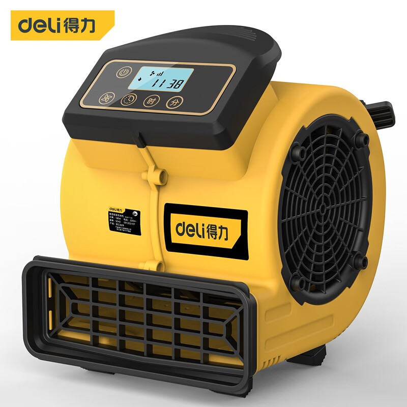 得力(deli)DL661182迷你吹地机90W数显款