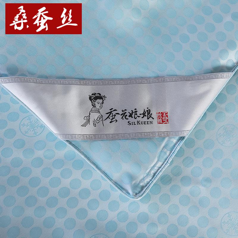 美帮汇冰氧吧夏凉被100桑蚕丝夏季薄被子被芯单人双人空调被莱赛尔天丝高清大图