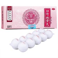 同仁堂 归芍地黄丸(大蜜丸)9g*10丸 肝肾两亏 阴虚血少头晕目眩 丸剂 健脾益肾