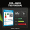 美的(Midea)微波炉 家用微烤一体机 变频800W 20升[智能解冻+薄膜按键]一级能效 PC20M4