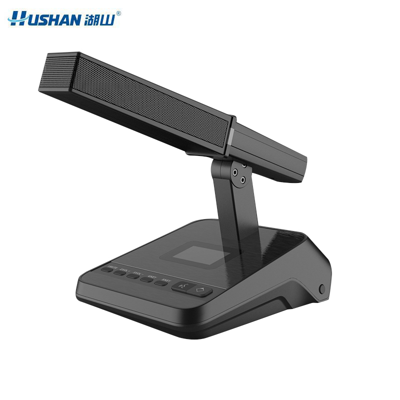 湖山 会议系统 客席单元 DS-D7U（支）