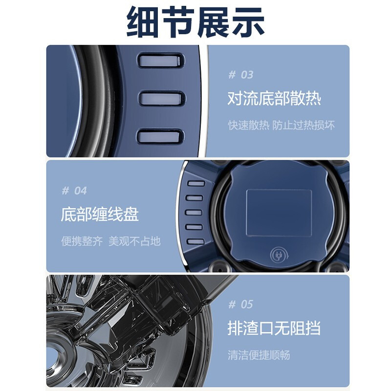 苏泊尔(SUPOR)榨汁机家用原汁机渣汁分离果汁机无刀网免加水 低速慢榨 细腻出汁 SJ30高清大图