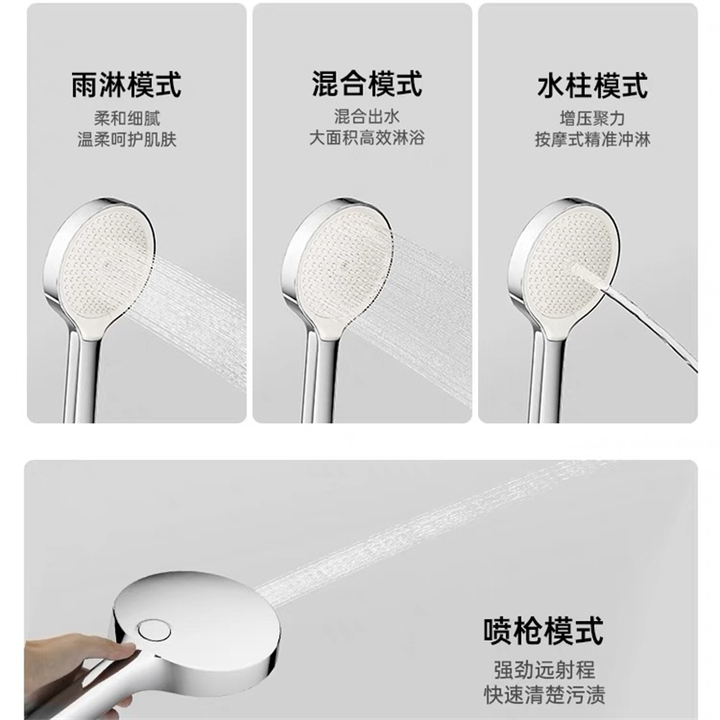 送安装汉德斯科淋浴花洒套装恒温沐浴器贴墙圆形高端全铜空气增压家用浴室淋雨喷头调温大置物WB-K1高清大图