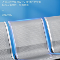 锦北 钢制排椅机场椅加固加厚长椅候诊椅连排输液等候椅B款四人位皮面