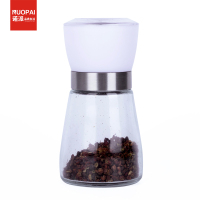 诺派(NUOPAI)胡椒研磨器 手动胡椒研磨器 胡椒粉研磨器 黑胡椒研磨器 白色 C6729