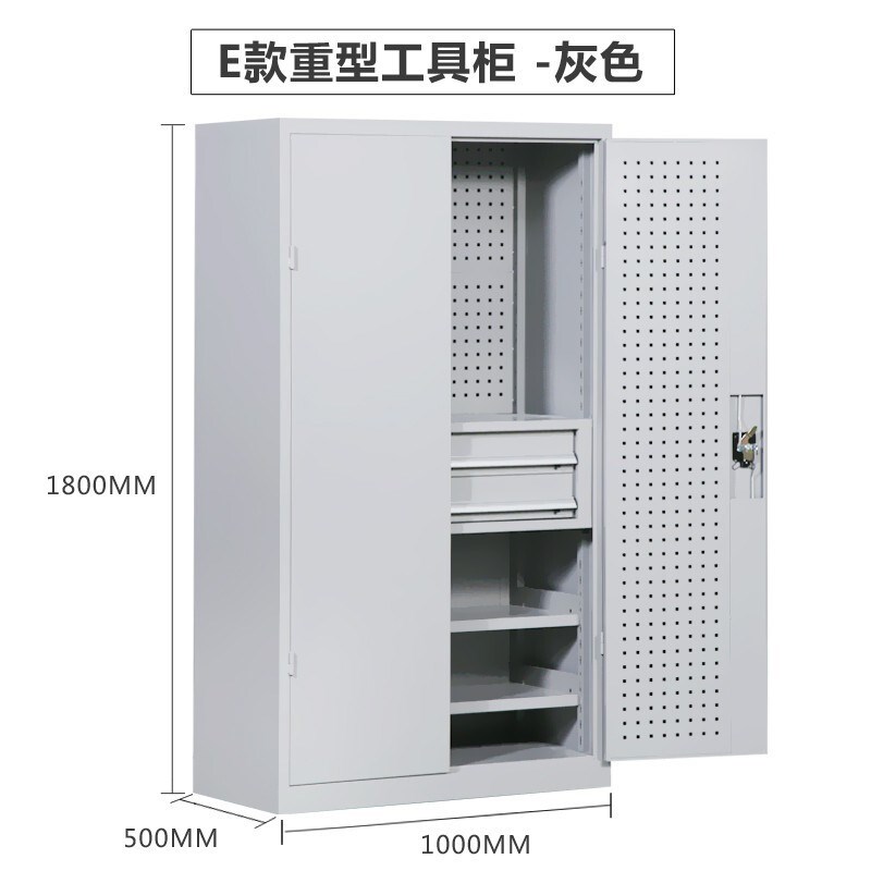 鑫睿辉 灰色工具柜 带网内二斗1000*500*1800mm 台高清大图