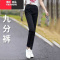 YIBUSHENG季冰丝新款高腰显瘦八分直筒裤女百搭烟管裤修身九分小脚休闲裤