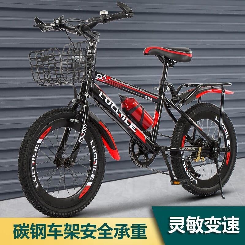 山地自行车儿童自行车182024寸男孩变速山地车小学生中大童815岁高清大图