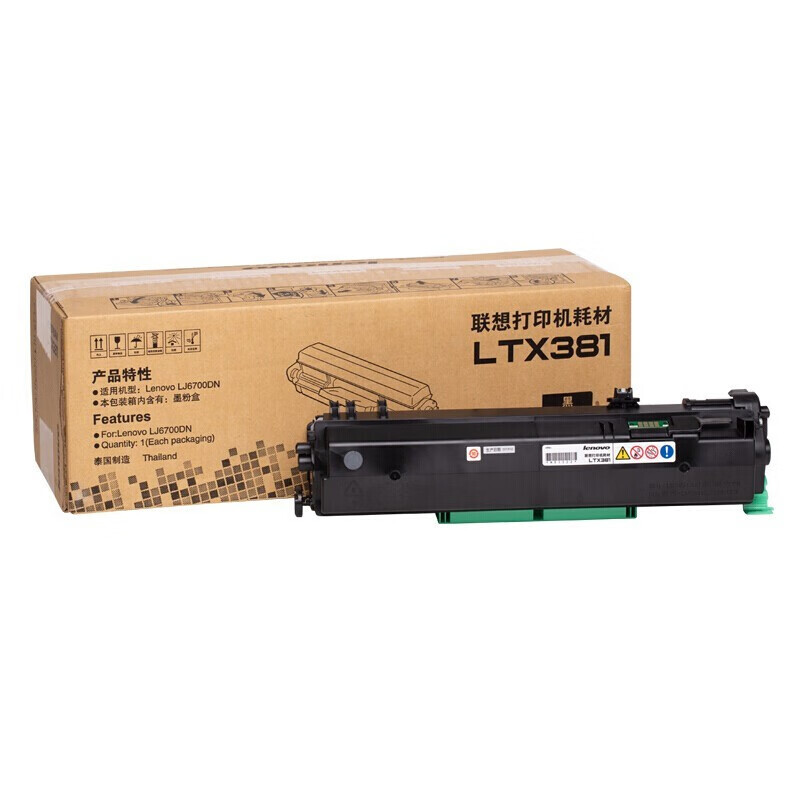 联想墨粉盒(LTX381)黑色/1万页 一个高清大图