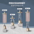 美的（Midea）【10档熨烫模式】挂烫机家用双杆手持熨烫机YGD20P5
