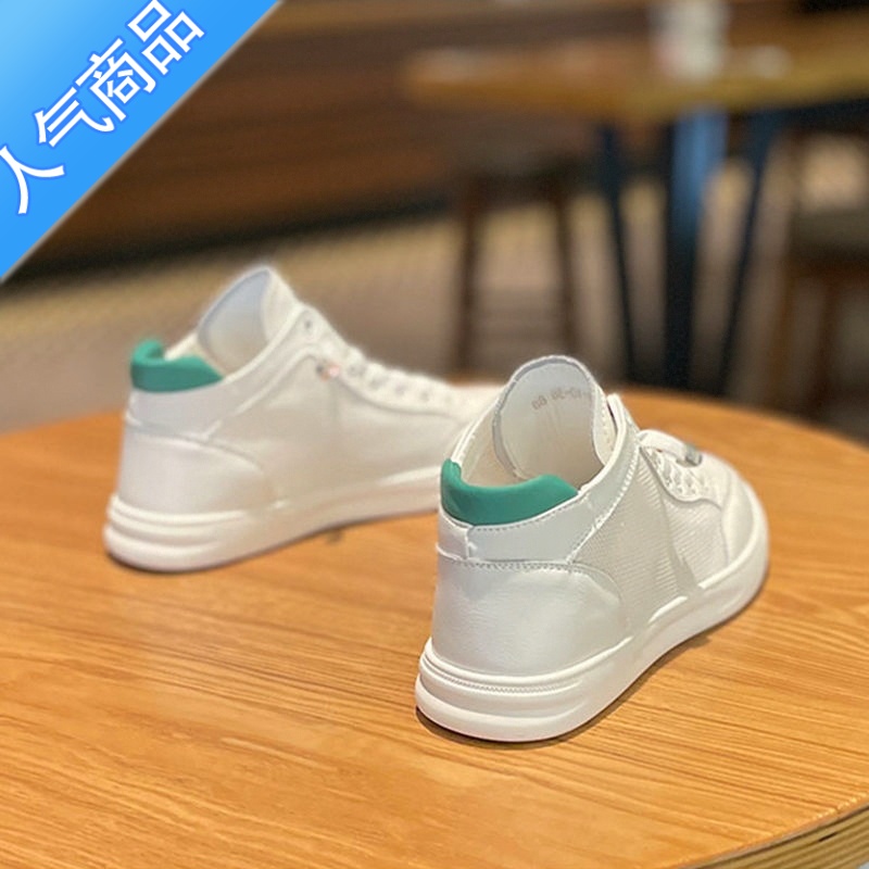 SUNTEK软皮鞋子女2023夏季新款秋百搭高帮女鞋网面透气小白鞋女小鞋2子高清大图