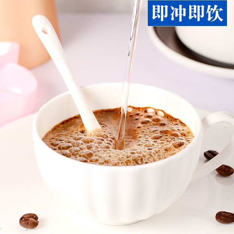 云南小粒咖啡罐装咖啡速溶咖啡提神熬夜摩卡拿铁卡布奇诺炭烧特浓 原味