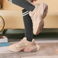 NEW BALANCE男鞋女鞋2025新款运动鞋时尚潮流舒适户外健身跑步休闲鞋