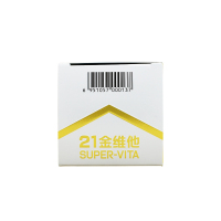 民生 21金维他多维元素片 100片/瓶*3瓶 维生素与矿物质缺乏