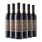 张裕红酒经典印象老门头赤霞珠干红葡萄酒750mlx6瓶整箱 节日送礼