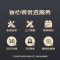 企诺QINUO油漆文件柜办公文件柜档案柜右木门QNM101SJ-W652-2H