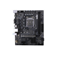 七彩虹H510M-D M.2 V20主板+英特尔i3-10100F CPU主板套装