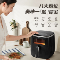 飞利浦(PHILIPS)海星空气炸锅 家用5.6L大容量多功能全自动[可视+不用翻面]双层锅体易清洗HD9257/80