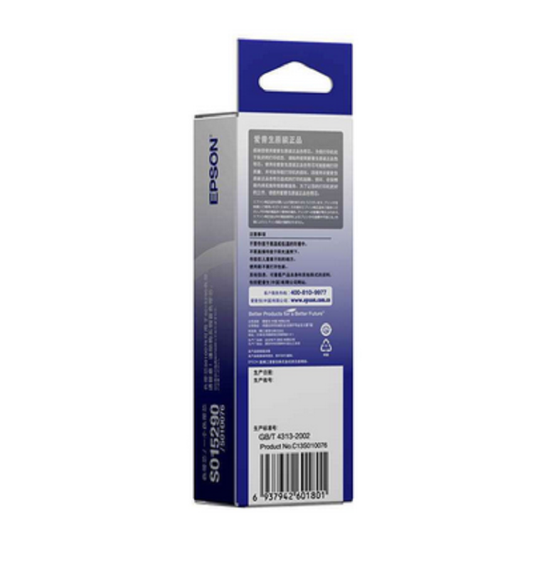 爱普生（EPSON）LQ-630K色带芯适用（LQ-610k/615k/630K/635k/730K/735k）高清大图