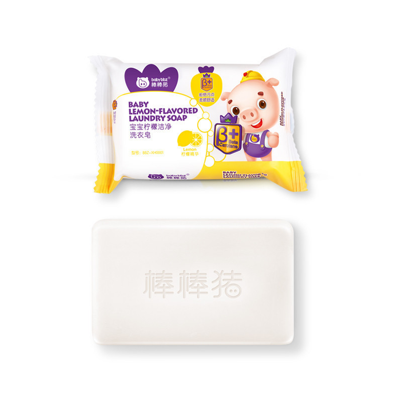 [棒棒猪]柠檬洗衣皂80g 10个装