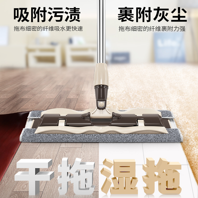 免手洗平板拖把家用干湿拖地 木地板一拖懒人纳丽雅两用免洗地拖布净,样式更新迭代