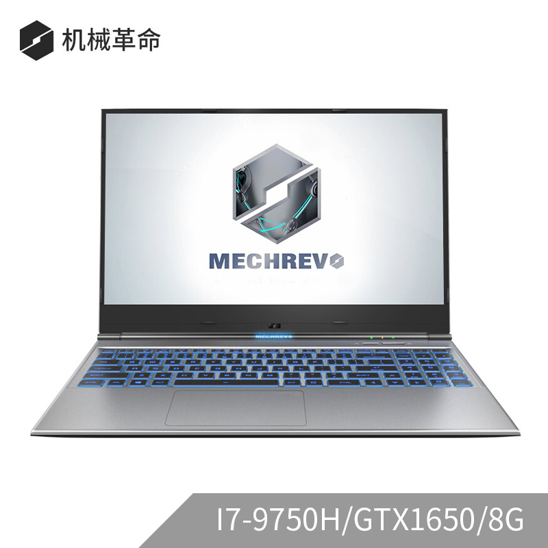 机械革命(MECHREVO)深海幽灵Z2 Air 15.6英寸轻薄独显吃鸡游戏本笔记本电脑(i7-9750H 8G 512GB GTX1650)