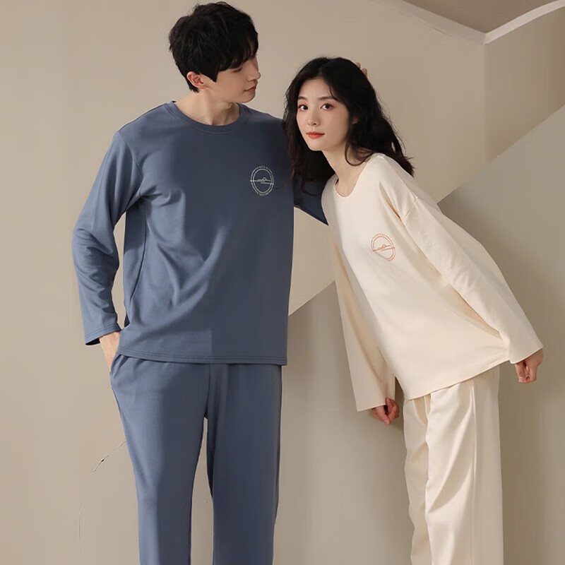 浪莎睡衣男居家休闲长袖睡衣秋季纯色可外穿宽松家居服睡裤两件套 男-XXL高清大图