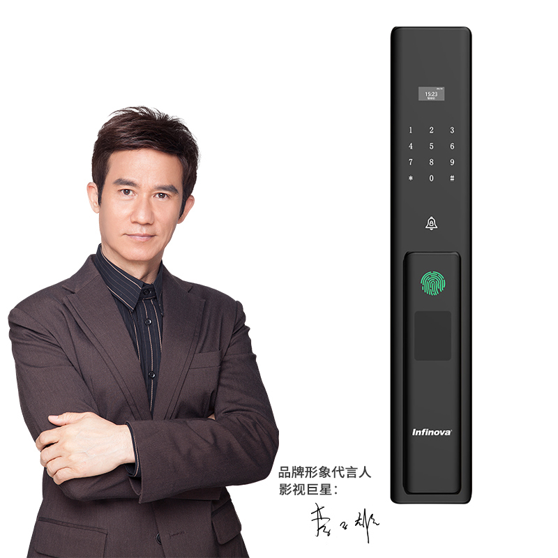 英飞拓lnfinova F8全自动智能指纹锁 密码锁 家用防盗门锁
