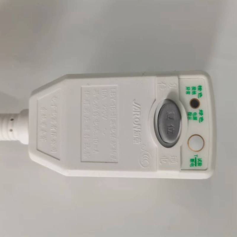 帮客材配 全新EH EL ES EW WA1 法迪欧C30HN1 C30HR1 16A漏保电源线 环形端子 收前验货高清大图