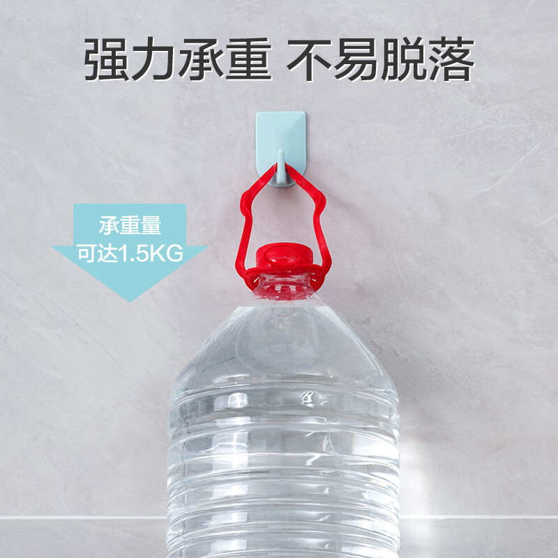 茶花挂钩贴 强力粘钩免打孔浴室挂衣架 厨房卫生间挂衣钩 3只装2926高清大图
