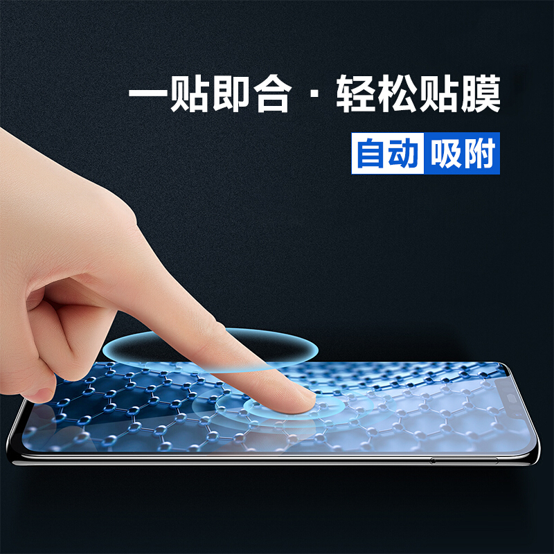 [买2送手机壳]轻万适用华为荣耀20i钢化膜huawei6.1英寸非全面屏贴膜honor高清大图