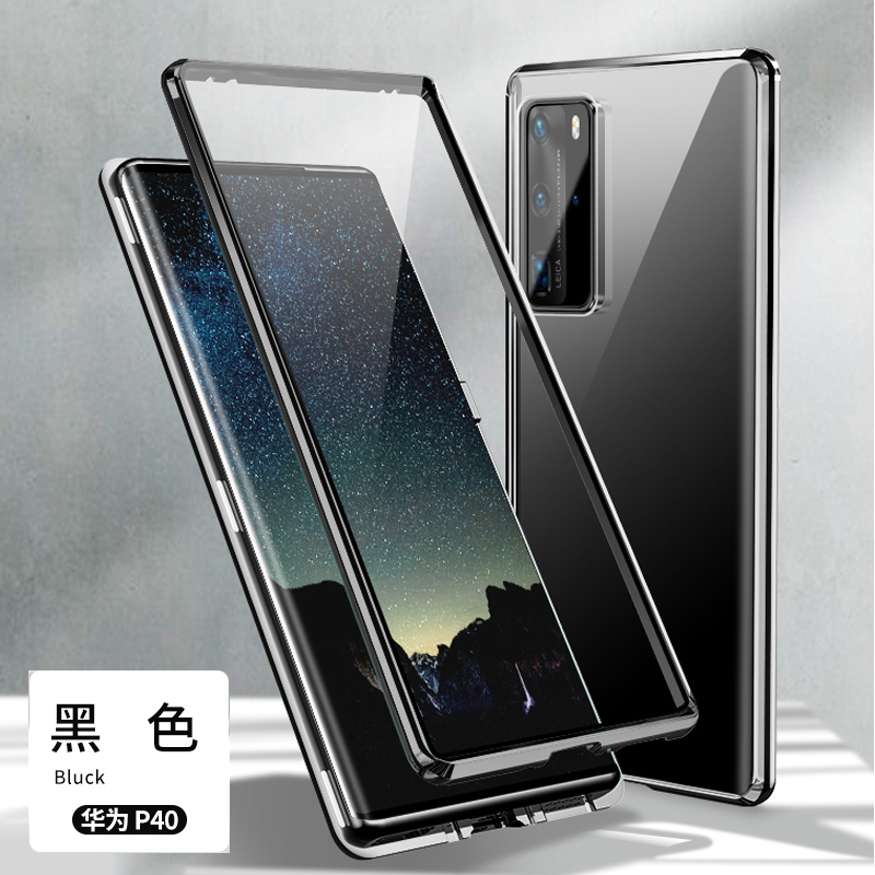 手机/数码/配件>手机配件>保护壳/套>圣幻>圣幻保护壳/套>800_800