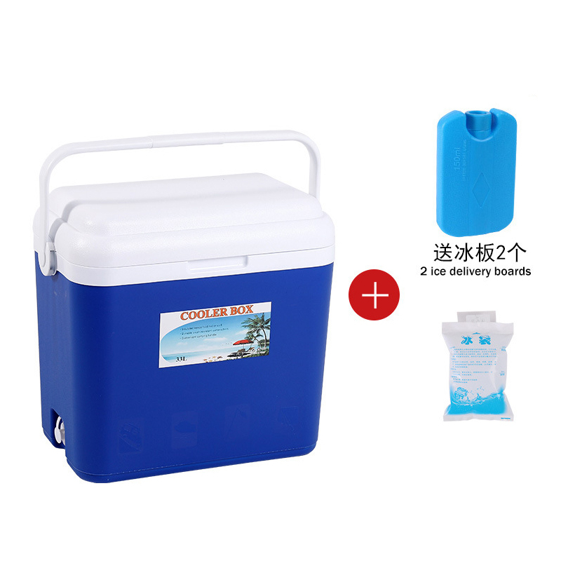 三极户外(TriPolar) TP5511 收纳箱 1 个/个(计价单位：个) 蓝色 蓝色33L