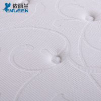 依丽兰床垫22cm 天然环保乳胶床垫 邦尼尔精钢弹簧床垫 成人软硬两用床垫 可定制尺寸 简约现代卧室家具 芳华