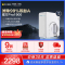 安吉尔魔方Pro1900净水器家用橱下直饮净水机ro反渗透自来水过滤器600G大通量出水滤除双酚A母婴直鲜活水