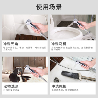科勒依莱 厨卫清洁喷枪2.0 OL+三通